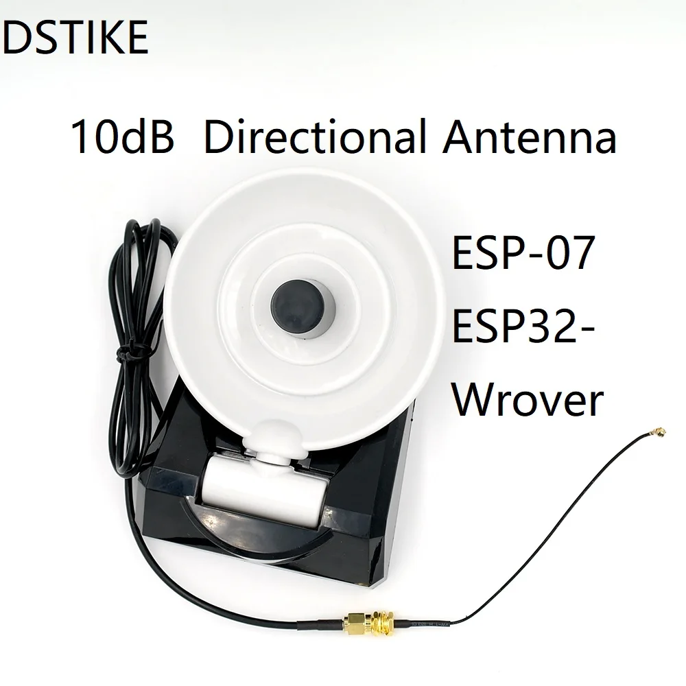 DSTIKE 10dB Kryptinė Antena, skirta ESP-07/ESP32-Wrover