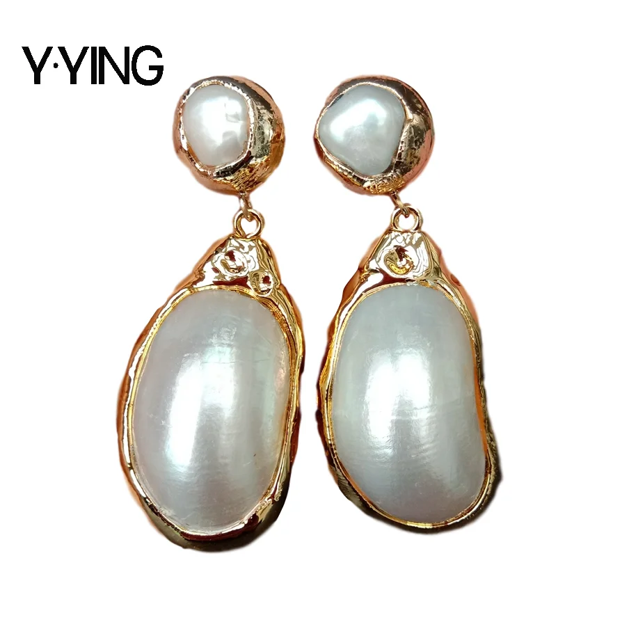 Balta Kultūringas gėlavandenių perlų Balta Sea Shell, Padengtą Aukso spalvos Stud Auskarai hiperbolė moterų mados juvelyrika