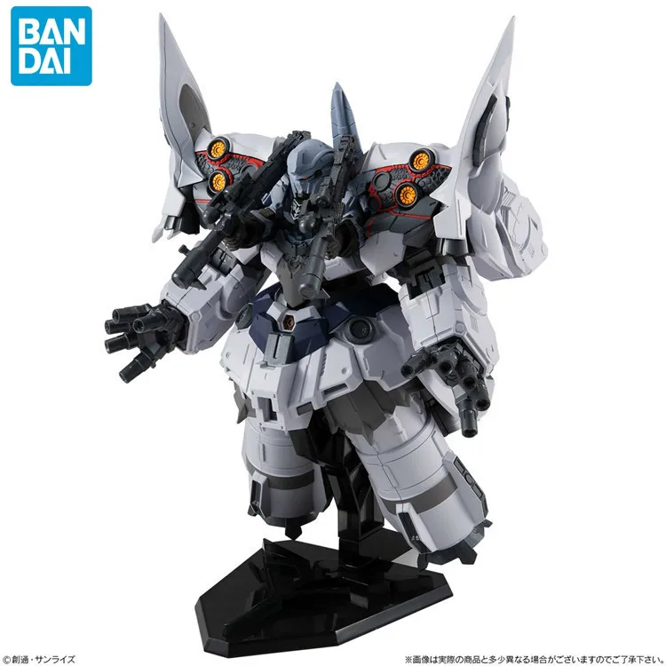 BANDAI GUNDAM EX27 NZ-999 NEO ZEONG Gundam modelį, vaikai surinkti Robotas Anime veiksmų skaičius, žaislai
