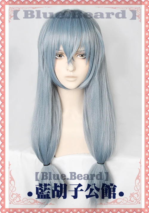 Džiudžiutsu Kaisen Mahito cosplay perukas Lino mėlyna pilka sintetinių plaukų kostiumas