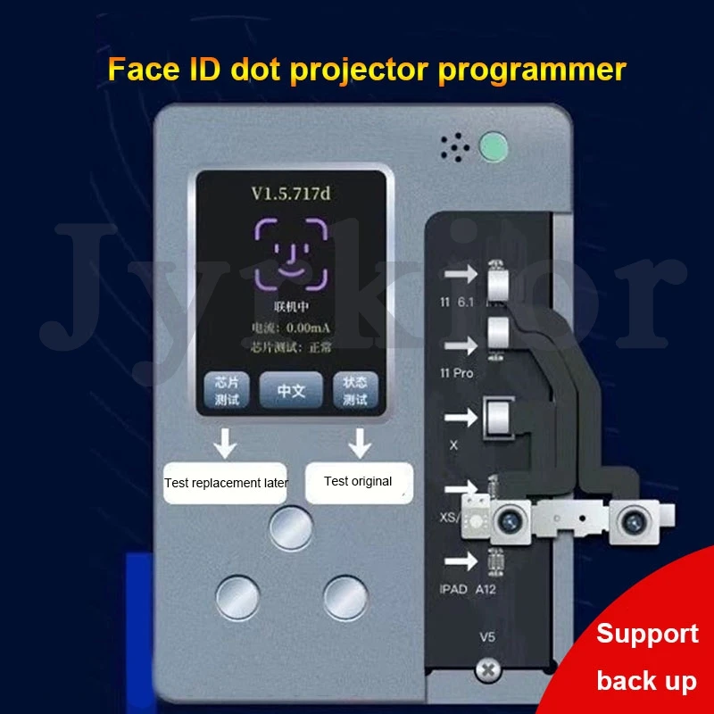 Face ID Remonto Testeris Dot Projektorius Programuotojas 