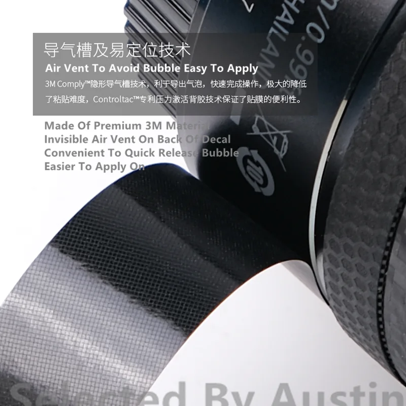 Objektyvo Odos Lipdukas Lipdukas Anti-scratch Raštas Canon EF8-15 mm f4L Wrap Padengti Atveju