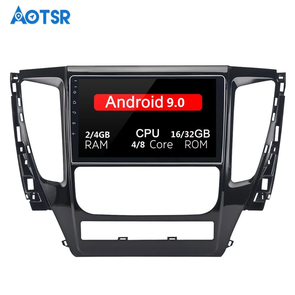 Android 9.0 Automobilis Stereo-Buit-į DSP 9