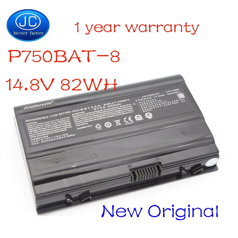 JC Originalus P750BAT-8 6-87-P750S-4271 Nešiojamas Baterija Clevo P750 P750ZM P750S P751 P751ZM P751DM Už Terrans Jėga X599 X799
