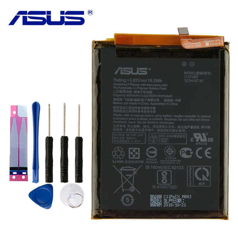 Originalus ASUS C11P1805 Telefono Baterija ASUSZENFONE MAX (M2) X01AD ZB632KL ZB633KL