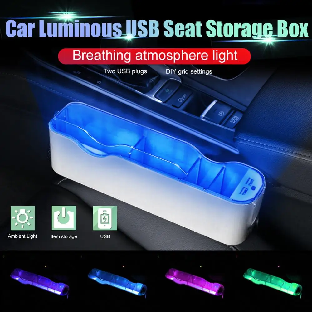 Automobilių Daugiafunkcinis Įkrovimo Sėdynė Laikymo Dėžutė Su USB Įkrovimo Kabelis Automobilių Kelių spalvų Šviesos Atmosfera talpinimo Automobilio Stiliaus