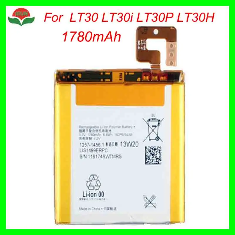ISUNOO 1780mAh Baterija SONY Ericsson Xperia 30 LT30i LT30P LT30H LIS1499ERPC baterijos pakeitimas