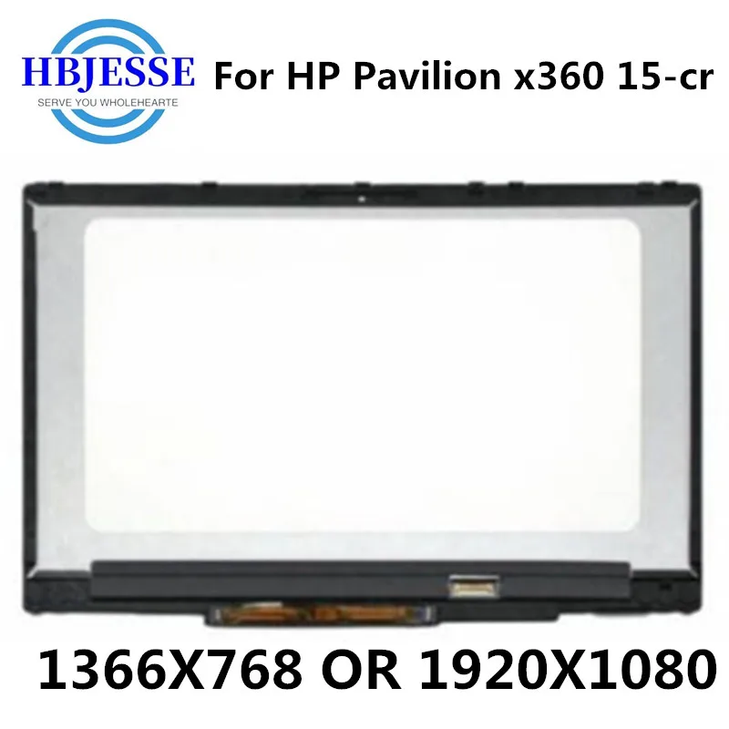 HP Pavilion x360 15-CR 15-cr0211ng 15-cr0002ur 15-cr0003ur 15-cr0004ur 15-cr0005ur LCD Ekranas Touch 
