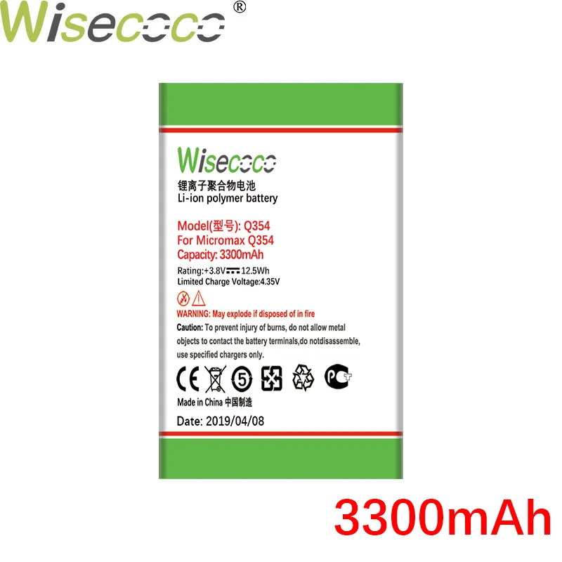 WISECOCO Naujas Originalus 2200mAh Baterija Micromax Varžtas Q354 Smart Mobilųjį telefoną laikant Su Sekimo Numerį