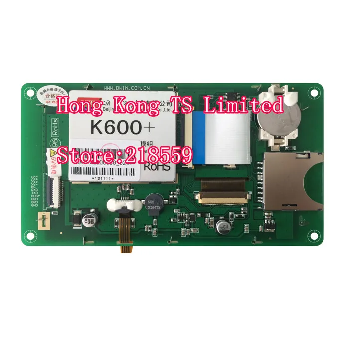 DMT80480C050_02WT 5 colių serial port ekranas LCD varžinio jutiklinis ekranas LCD modulis DMT80480C050_02W DMT80480C050_02WN