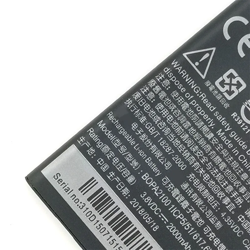Originalus BOPA2100 2000mAh Baterija HTC Desire 310 310W D310T mobiliųjų Telefonų Naujausias Gamybos Aukštos Kokybės Baterija+Stebėti kodas