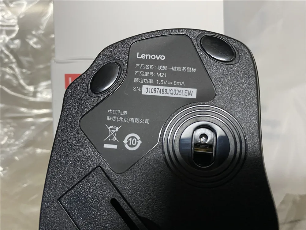 Naujas Originalus Nešiojamas kompiuteris Lenovo M21 Belaidės Pelės Išjungti Pelės Verslo Office Žaidimas