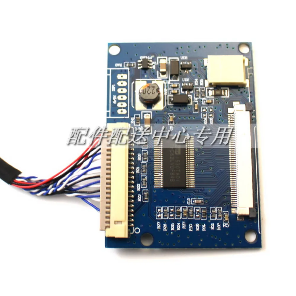 LVDS 1ch 8 bitų 20Pin, kad 50Pin TTL Signalas, LCD, T-conboard Konverteris Valdybos 6.5 - 9 colių 800x480 800x600 1024X600 LCD Skydelis