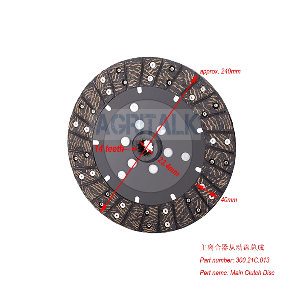 Į PTO sukamas diskas / pagrindinis sankabos diskas Dongfeng traktoriaus DF 304-404, dalies numeris:300.21 C. 012 / 300.21 C. 013 (14 splines)