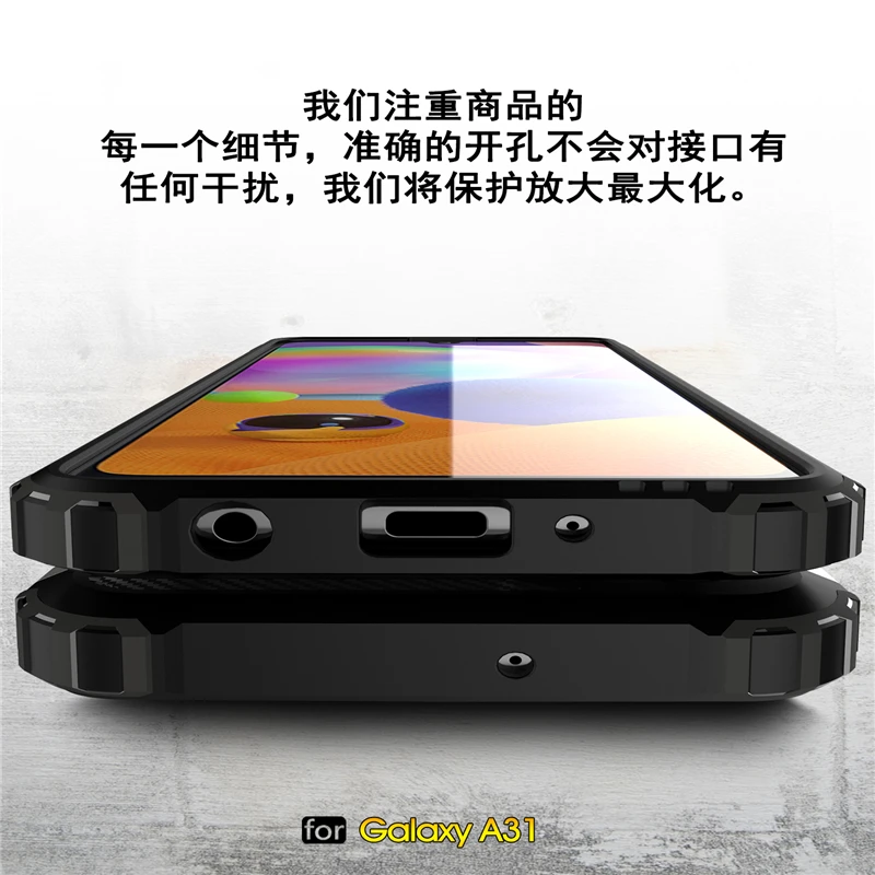 Samsung Galaxy A31 Atveju Šarvai Gumos Atveju, Samsung Galaxy A31 Dangtelis, Skirtas 