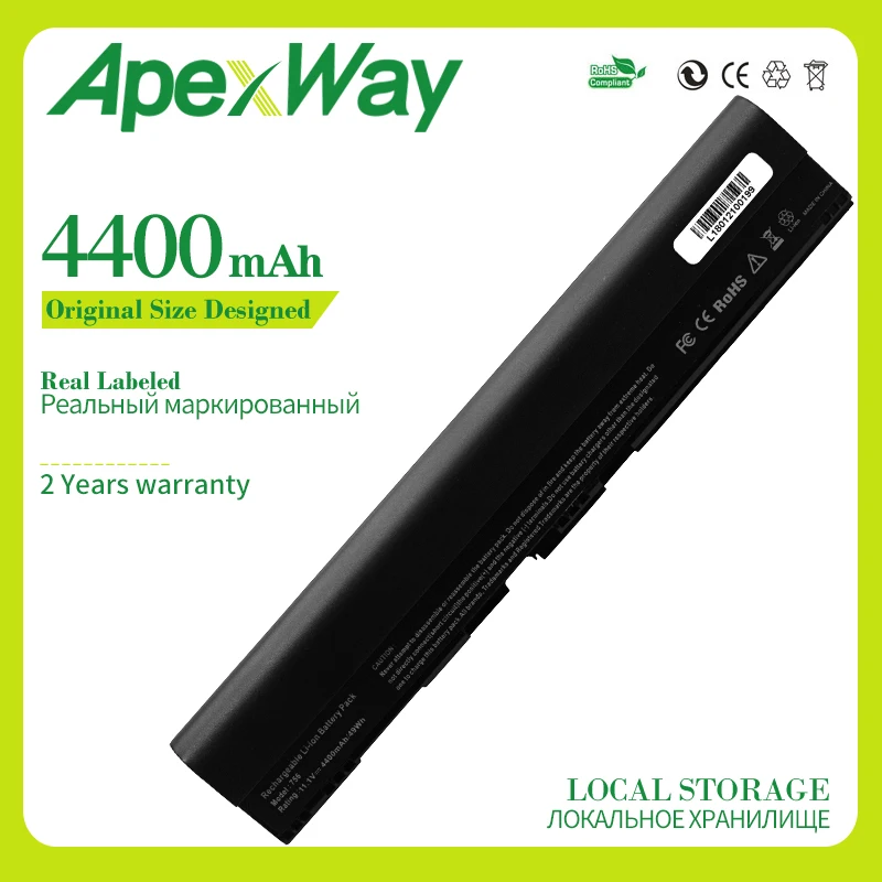 Apexway 6 Ląstelių Naujas AL12B32 Nešiojamas Baterija Acer Aspire One 725 756 V5-171 B113 B113M AL12X32 AL12A31 AL12B31 AL12B32