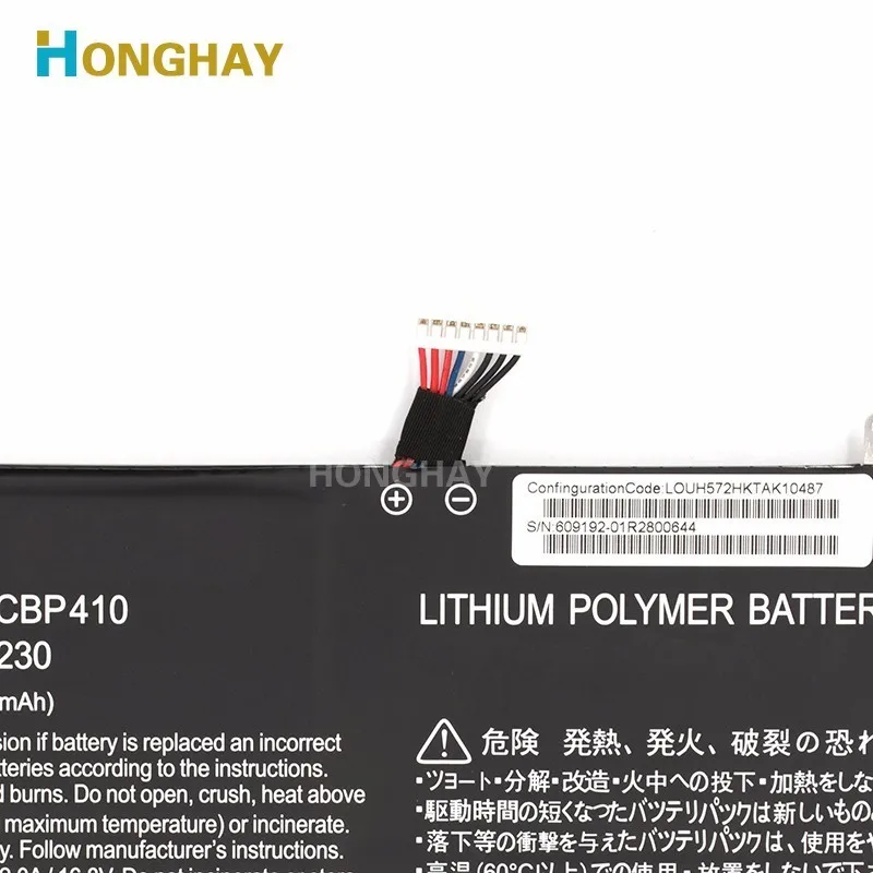 HONGHAY Originalus FPCBP410 Nešiojamas Baterija FUJITSU Lifebook UH574 UH554 FMVNBP230 FPB0304 4ICP6/53/85 14.8 V 48WH 3300MAH