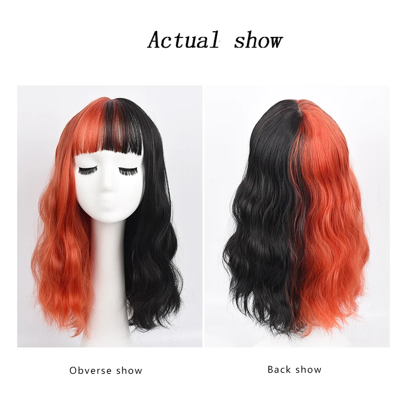 Perukas moteris trumpais plaukais juodas raudonas yin du kartus spalvų mados gamtos nematomas tendencija garbanotas plaukų lolita perukas visą galvos apdangalai