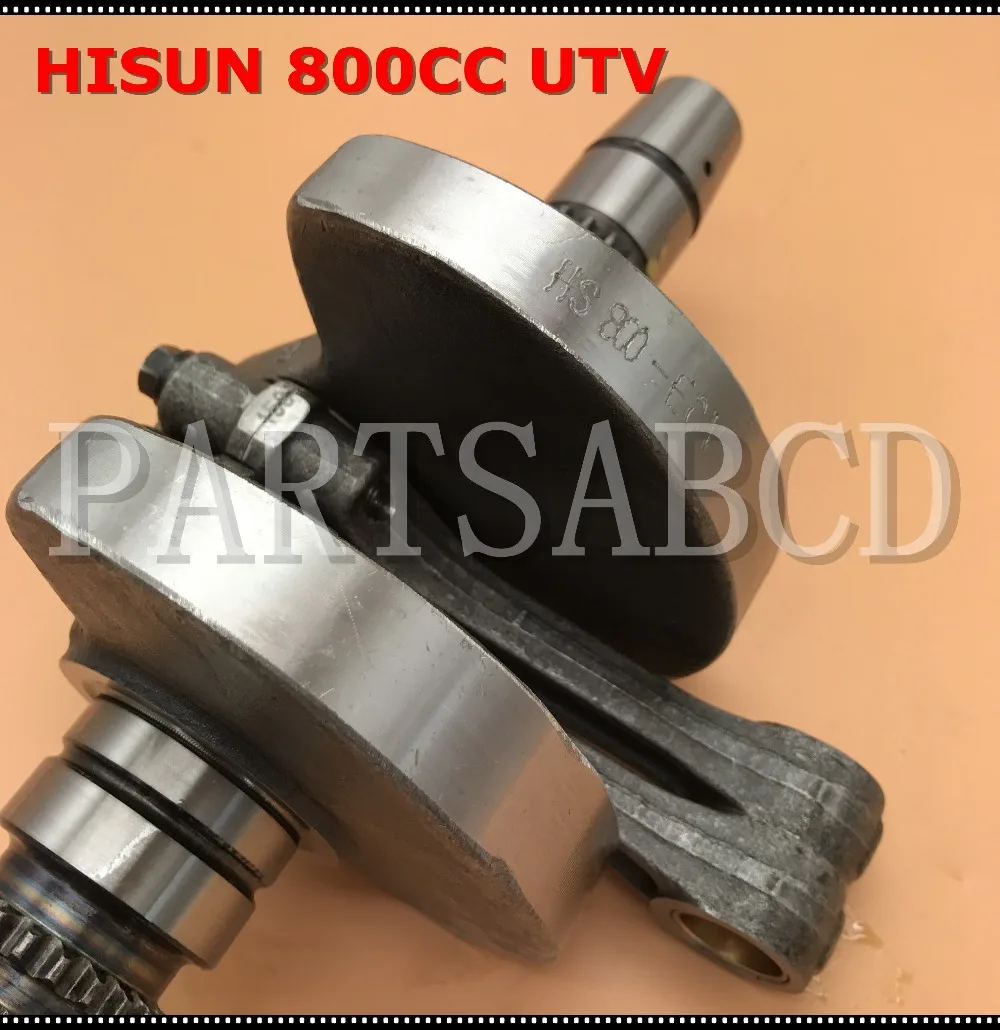 Hisun HS800 800CC ATV UTV Quad alkūninio veleno Assy 13200-F68-0000