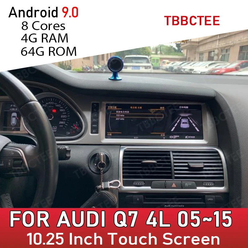 Android 9.0 8 Core 4+64G Audi Q7 4L 2005~GPS Navigacija, Automobilių Multimedia Player MMI 2G 3G Radijo Galvos Vienetas DVD Stereo WiFi