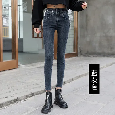 4XL dydžio moteriški džinsai 2020 m. rudenį naujų stiliaus korėjos dvieiliai aukšto juosmens ištempti visų rungtynių pieštuku kelnes koja kelnės