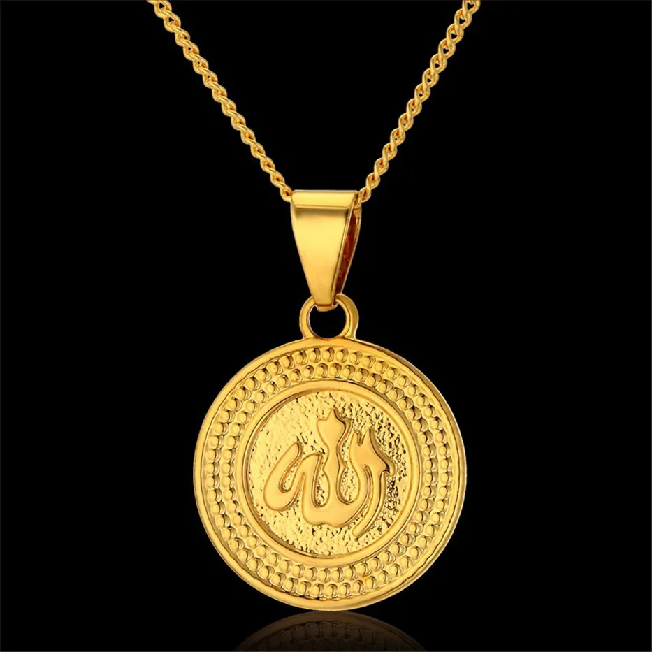 Islamas Islamo Musulmonų Dievas Pakabukas Karoliai Moterų arabų Aukso Spalvos Religinių Juvelyrikos collier femme 2018