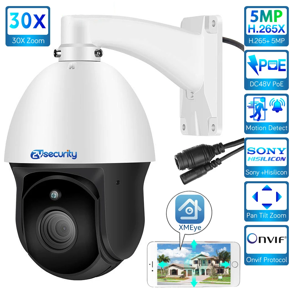 5MP Sony 30X Zoom PoE IP Camera PTZ Outdoor 80MT infraraudonųjų SPINDULIŲ Naktinio Matymo H. 265 Onvif Speed Dome Kameros CCTV Vaizdo Stebėjimo Tinklo