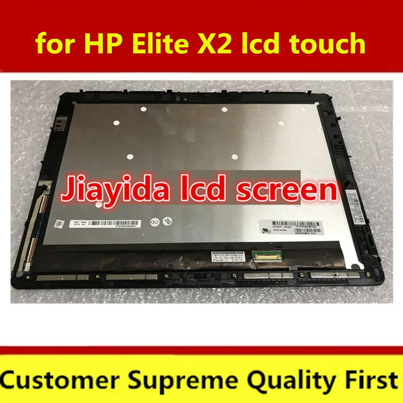 12 colių originalus HP Elite X2 LED LCD Jutiklinis Ekranas + Stiklas, skaitmeninis keitiklis Asamblėjos w Bezel 6-25