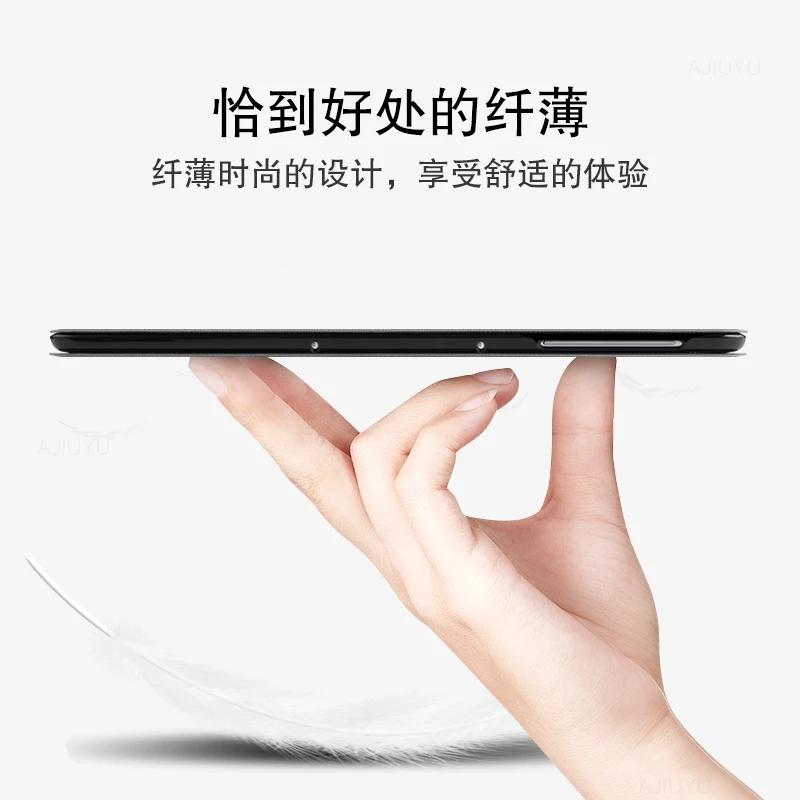 Atveju, Huawei MatePad T10S 10.1 2020 Atvejais Stovėti Padengti Huawei Matepad T10 S T10s AGS3-W09 AGS3-L09 10.1
