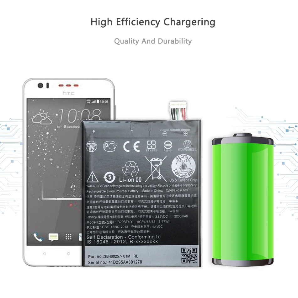 Mobiliojo Telefono Baterija HTC NORAS 530 630 650 D530U Bateriją B2PST100 2200mAh