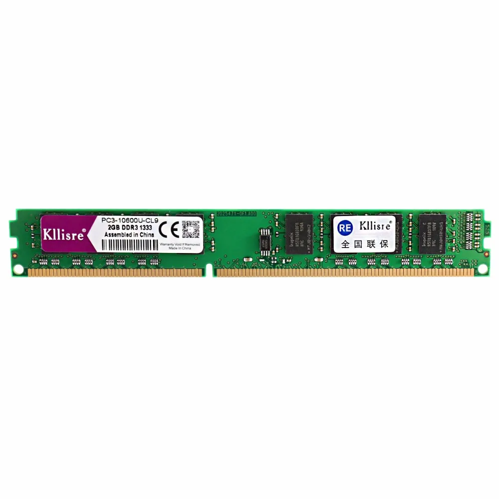Kllisre naujas DDR3 2GB 1333MHz Darbalaukio RAM atminties non-ECC CL9 1,5 V Sistema Aukšto Suderinama