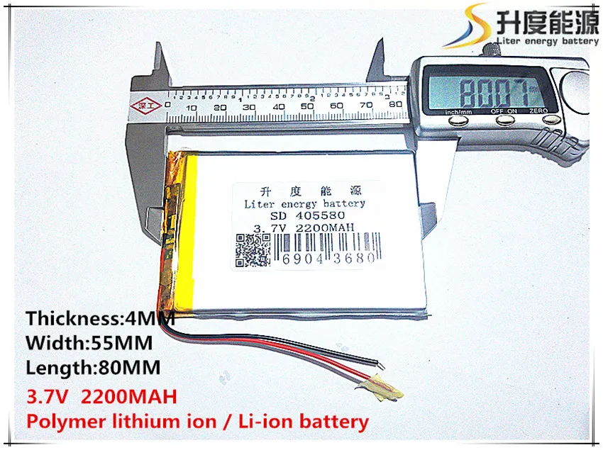 3.7 V, 2200mAh 405580 Ličio Polimero Li-Po ličio jonų Baterija ląstelių Mp3 MP4 MP5 GPS