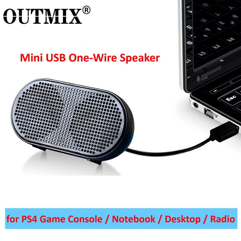 OUTMIX Nešiojamasis Garso Box Mini Speaker USB Powered Stereo Kompiuterio Garsiakalbis Garsiakalbis žemų dažnių garsiakalbis už PS4 Žaidimo Notebook Nešiojamas KOMPIUTERIS