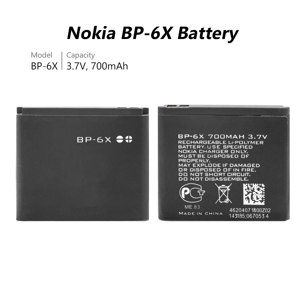 2019 Premium Ličio 3.7 V 700mAh BP-6X, BP 6X BP6X Įkraunama Ličio Baterija Nokia 8800 8800 Sirocco N73I 8860