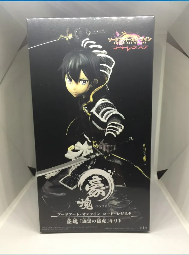 SAN Kirito ALO Goukai Kirigaya Kazuto Asuna Originalus 18CM Veiksmų Skaičius, Modelis Žaislas