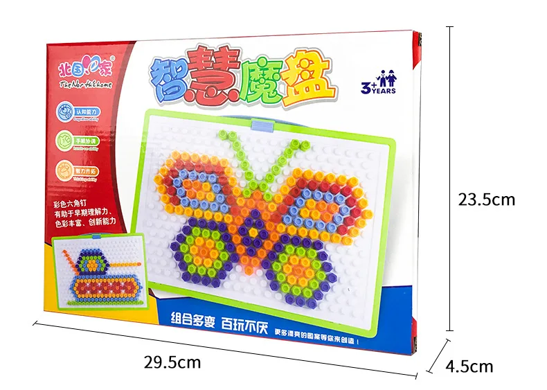 230 Vnt/dėžutėje Grybų Nagų Rinkinio Dėlionės, Žaislų, Spalvinga 3D Picture Puzzle Žaislas Vaikams Intelektinės gerinti Švietimo Žaislai
