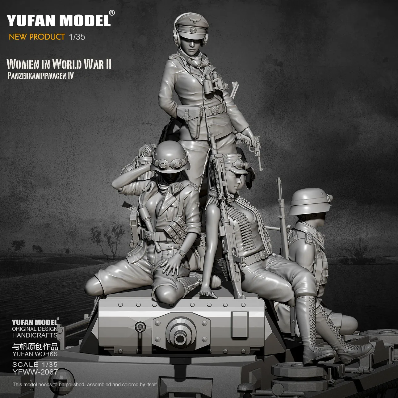 1/35 Yufan modelis, Dervų Modelis Tankas kareivis grožio savarankiškai surinkti ( 6 pec nustatyta)YFWW-2067