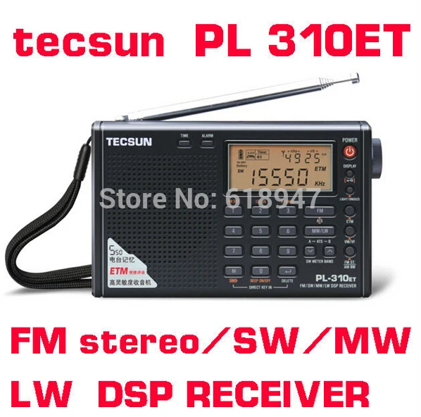 Tecsun PL310ET PL-310ET Visą Juostos Radijo Skaitmeninis Demodulator FM/AM/SW/MW/LW Pasaulyje Juostos, Stereo Radijas Skaitmeninis Imtuvas