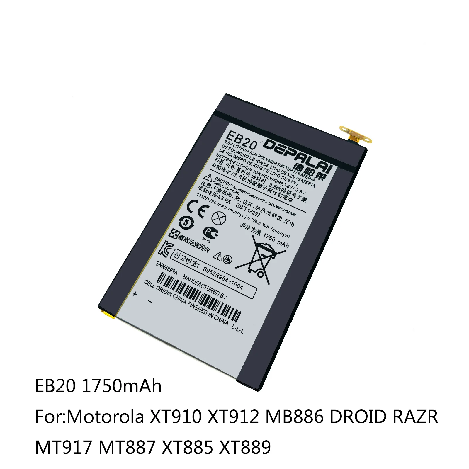 EB20 EB40 ED30 Baterija Motorola Moto XT910 XT912 MaxX MB886 DROID RAZR MT917 MT887 XT885 XT889 G G2 XT1028 XT1032 XT1034