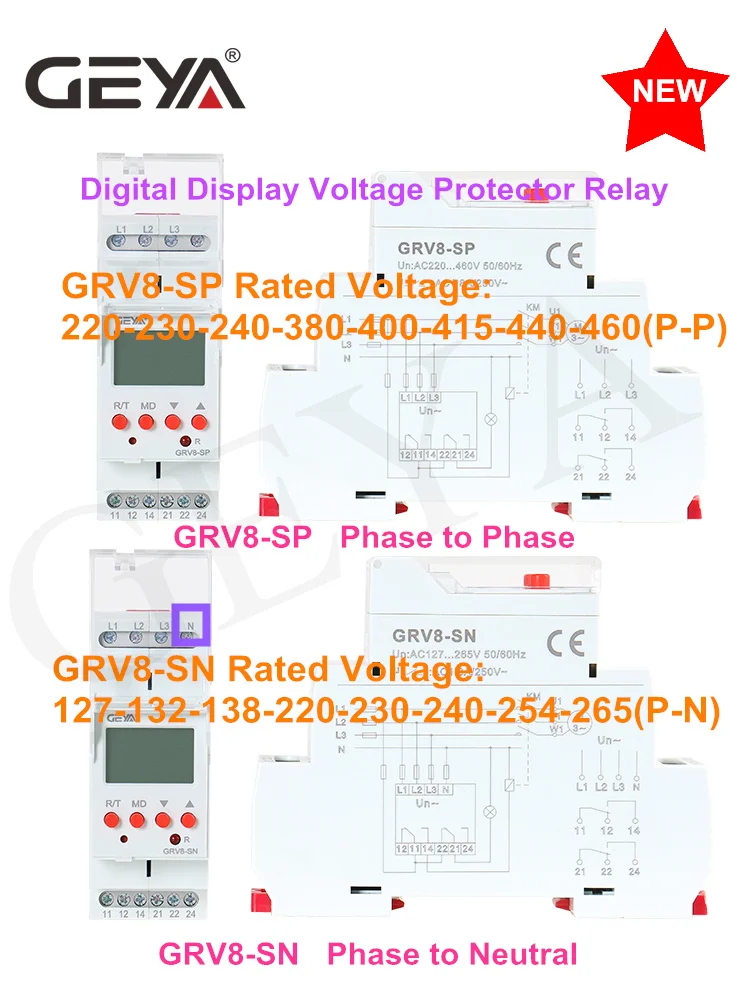 Nemokamas Pristatymas GEYA GRV8-S 3 Etapas Skaitmeninis Ekranas Įtampos Relės 8A 2SPDT Stebėjimo Fazės Relė Auto Reset LCD Relė