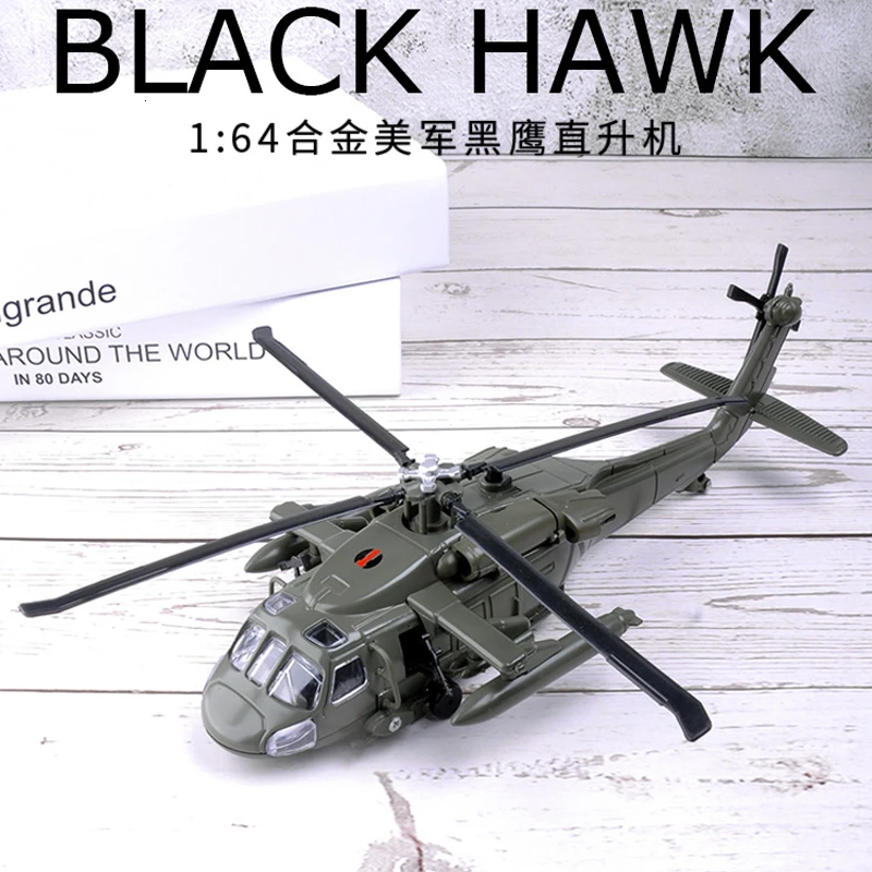 LED blykstė 29CM 1/72 mastelis metalo Black Hawk 