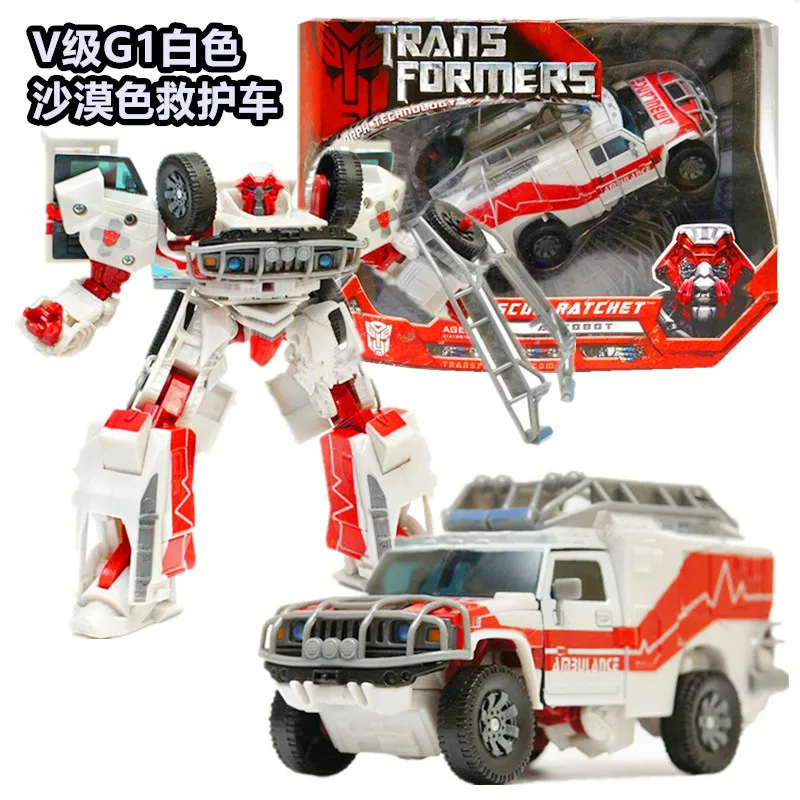 Transformatoriai Voyager Klasės/VW Klasės Autobot G01 Balta Greitosios pagalbos Pakuotėje Žaislą Dovanų