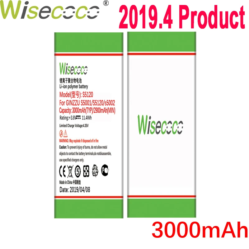 WISECOCO 3000mAh Baterija GINZZU S5001 S5120 S5002 Mobiliojo Telefono Naujausias Gamybos Aukštos Kokybės Baterija+Sekimo Numerį