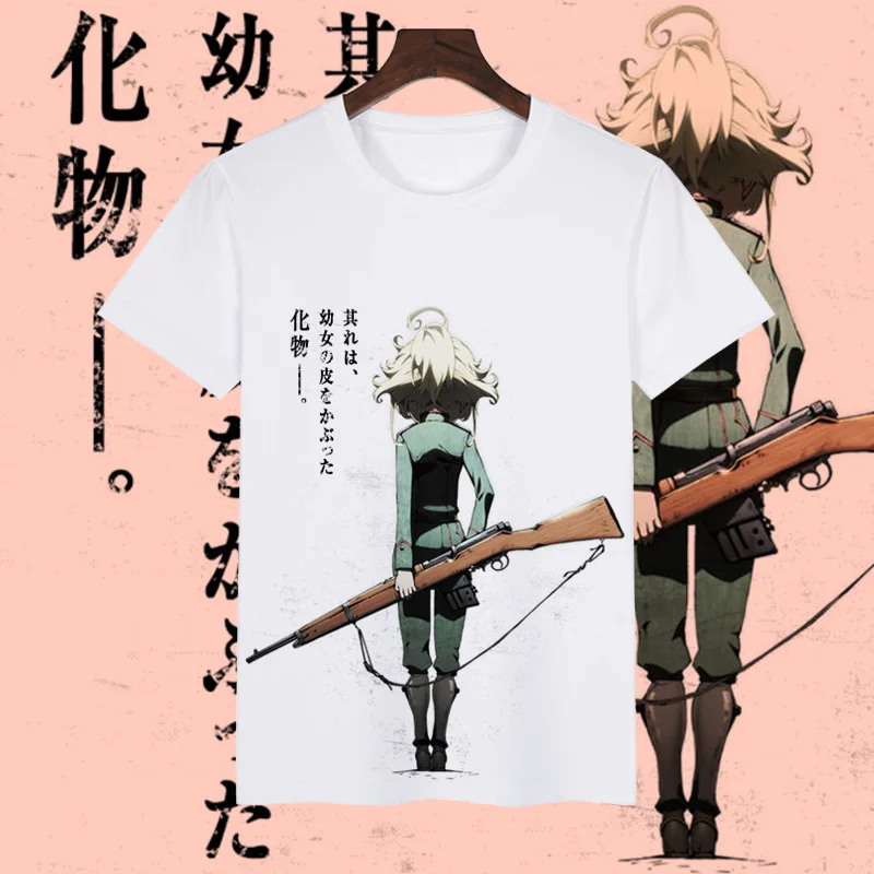 Saga Tanya Blogis T-shirt Anime Cosplay Marškinėliai Vasaros trumpomis Rankovėmis Tees