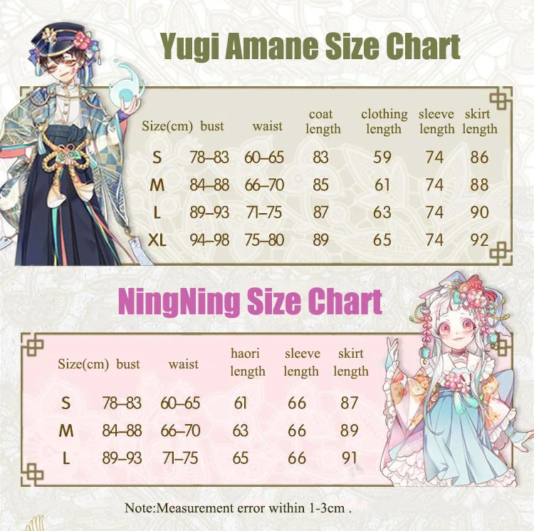 Anime! Tualeto-privalo Hanako-kun NingNing Yugi Amane DaZheng Kimono Spalvingas Mielas Vienodas Cosplay Kostiumų 2020 NAUJŲ Nemokamas Pristatymas