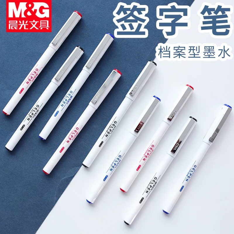 M&G Archyvų Pasirašymo Pen 0,5 mm Verslo High-end Gelio Rašiklis, Juoda Pasirašymo Pen Office Pen Susitikimas Pen GP-1390