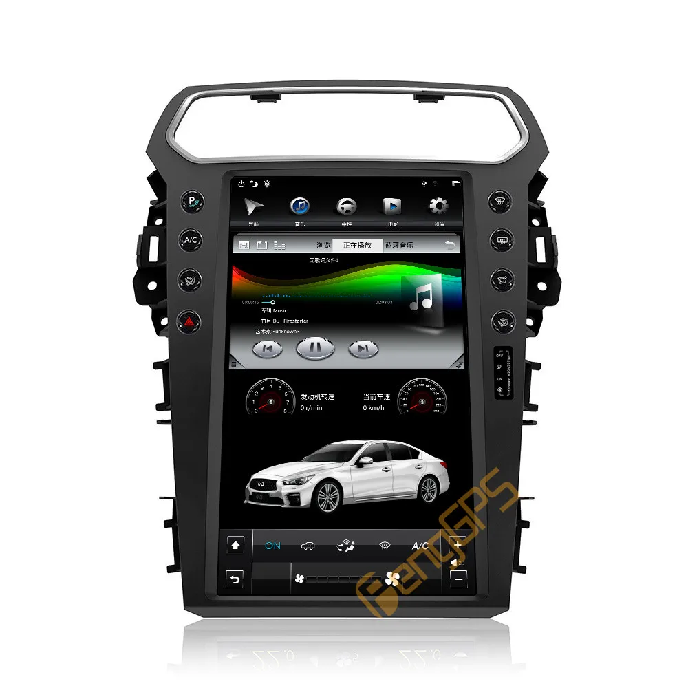 Automobilio Multimedijos Grotuvo Ford Explorer 2011+ Android 