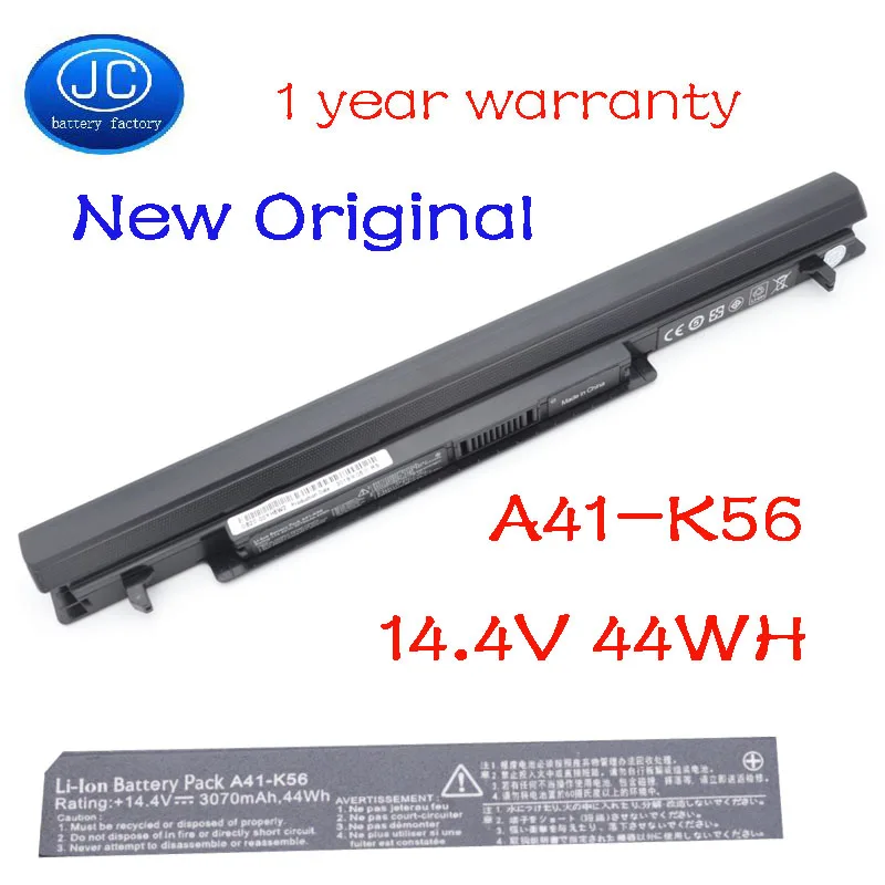 JC Naujas Originalus A41-K56 Nešiojamas Baterija ASUS K46 K46C K46CA K46CM K56 K56CA K56CM S46C S56C R505CA A32-K56 A42-K56