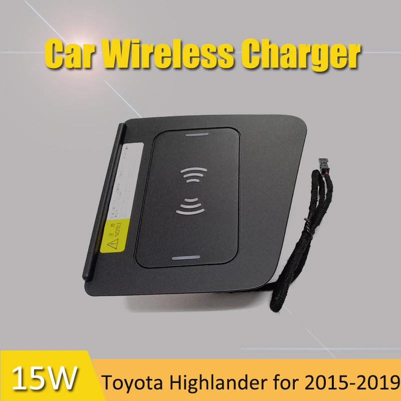 15W Automobilių QI bevielio baterijos kroviklis Toyota Highlander 2016 2017 2018 2019 mobiliojo telefono greito įkrovimo plokštė priedai