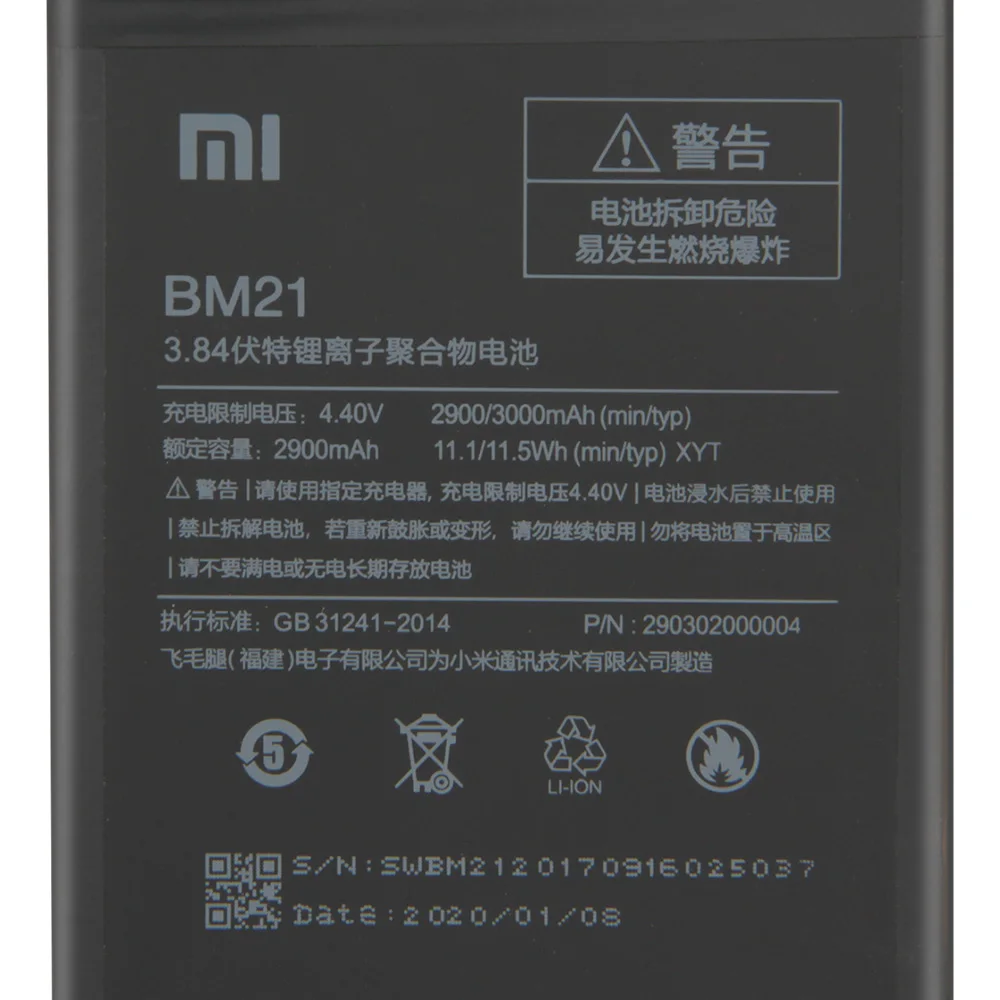 XiaoMi Originalią Bateriją BM21 Už XiaoMi Redmi Pastaba 5.7 Redrice Naujas Autentiškas Telefono Baterija 2900mAh